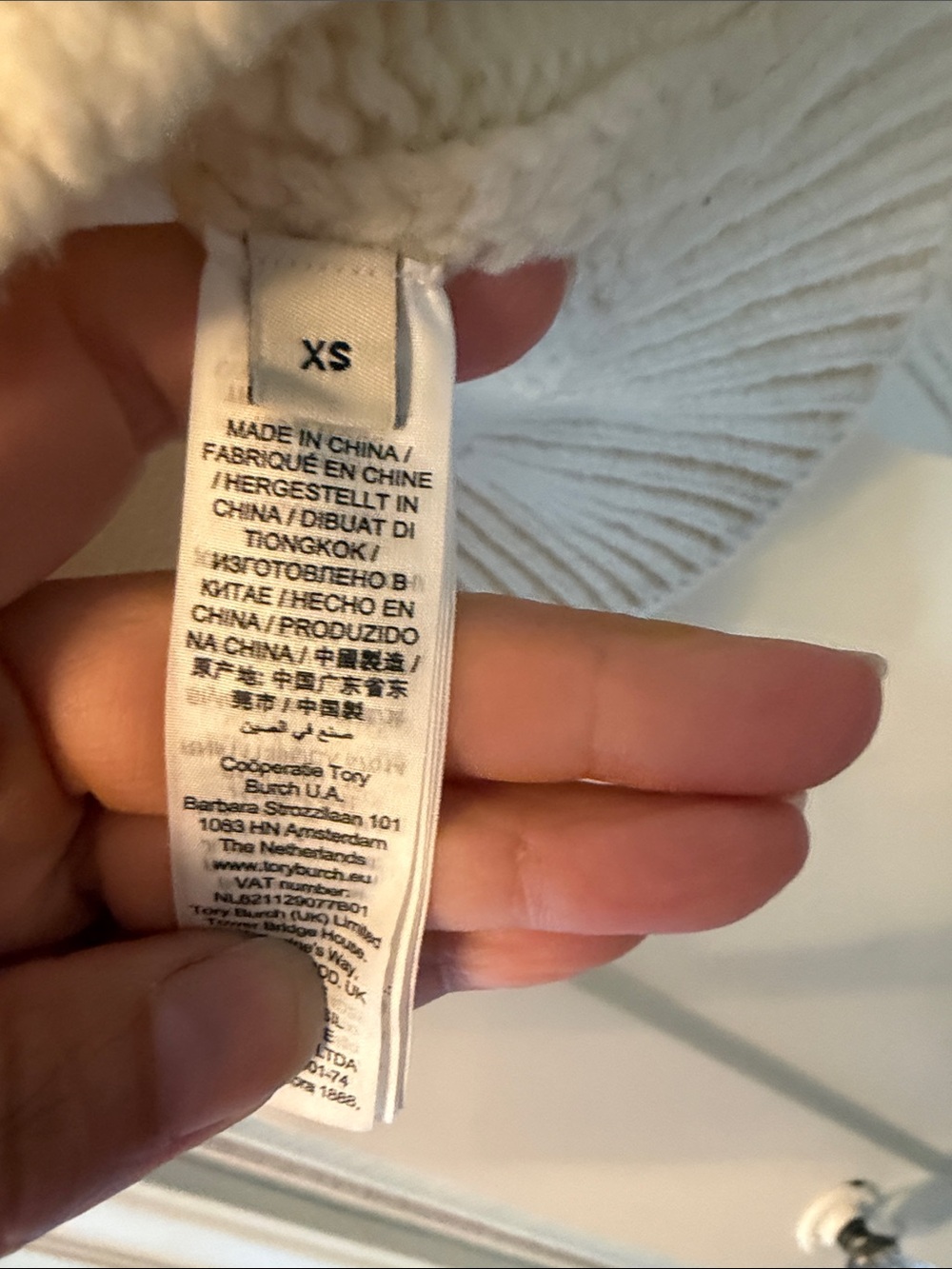 Tory Burch Cream Turtleneck Fair Isle Sweater with Black & Gold Accents - Picture 4 of 6